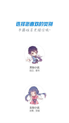 亚美官方app